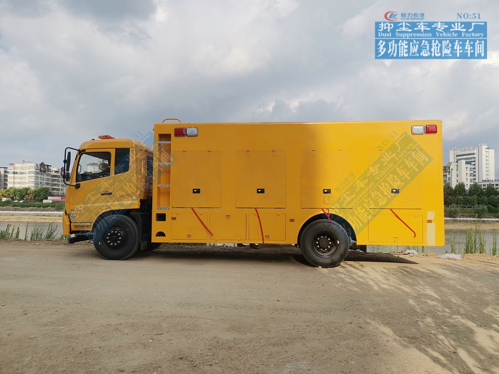 東風(fēng)天錦移動(dòng)式發(fā)電車(chē)