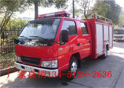 江鈴新順達(dá)遠(yuǎn)程供水消防車（2噸）國(guó)五