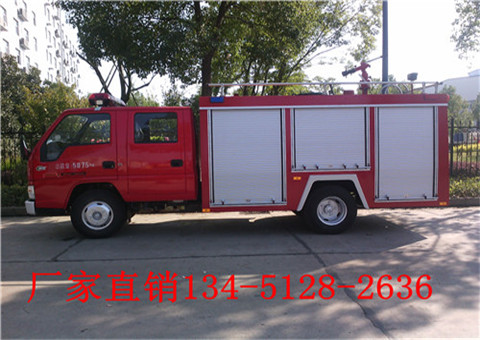 江鈴新順達(dá)遠(yuǎn)程供水消防車（2噸）國(guó)五