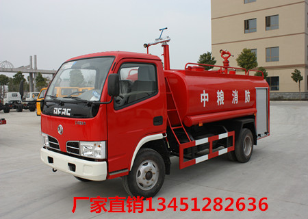 東風(fēng)多利卡消防灑水車