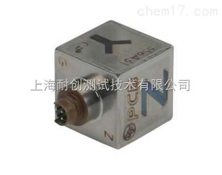 分辨率，功耗，屏蔽，響應頻率